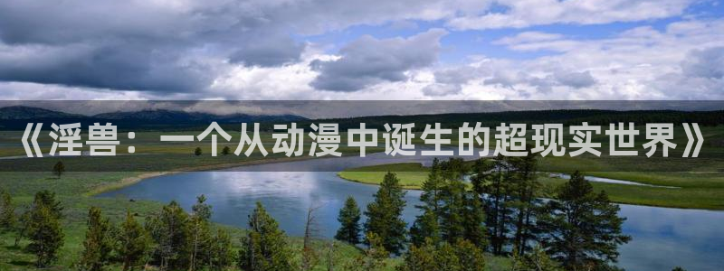 风车动漫_专注动漫的门户p