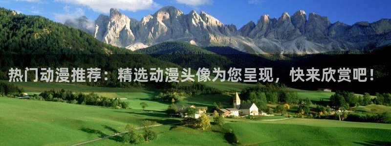 亲吻姐姐风车动漫