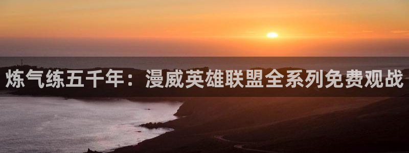 黑猫动漫樱花动漫风车动漫