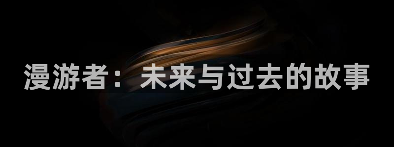 风车动漫p无职转生