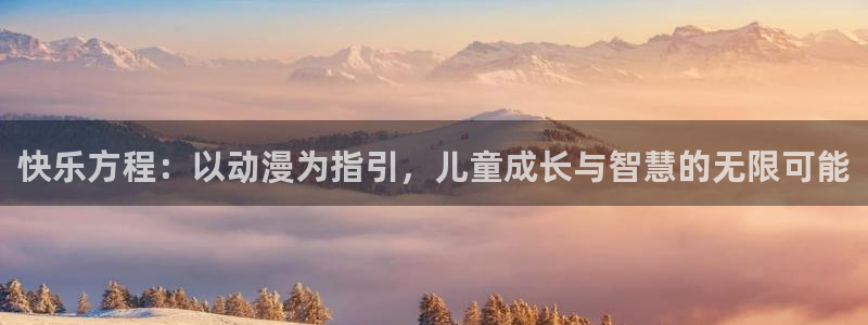 终末的后宫风车动漫